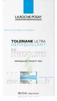 Toleriane Solution Démaquillante Yeux 30 Unidoses/5ml à VILLENAVE D'ORNON